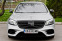 Обява за продажба на Mercedes-Benz S 350 FACE,4-MATIC,PANORAMA,DESIGNO ~99 999 лв. - изображение 2