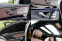Обява за продажба на Mercedes-Benz S 350 FACE,4-MATIC,PANORAMA,DESIGNO ~99 999 лв. - изображение 8