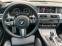 Обява за продажба на BMW 535 f11 535D xDrive ~38 500 лв. - изображение 9