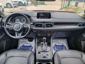 Mazda CX-5 2.5i-192кс-ШВЕЙЦАРИЯ-4Х4-REVOLUTION-KEYLESS-FULL - 39500 лв. / 20196.03 € - 63733516 13 | Car24.bg Mazda CX-5 2.5i-192кс-ШВЕЙЦАРИЯ-4Х4-REVOLUTION-KEYLESS-FULL - 39500 лв. / 20196.03 € - 63733516 13