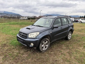 Toyota Rav4 2.0 D4D - 11 лв. / 5.62 € - 11587483 4 | Car24.bg Toyota Rav4 2.0 D4D - 11 лв. / 5.62 € - 11587483 4