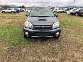 Toyota Rav4 2.0 D4D - 11 лв. / 5.62 € - 11587483 2 | Car24.bg Toyota Rav4 2.0 D4D - 11 лв. / 5.62 € - 11587483 2