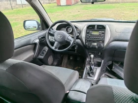 Toyota Rav4 2.0 D4D - 11 лв. / 5.62 € - 11587483 9 | Car24.bg Toyota Rav4 2.0 D4D - 11 лв. / 5.62 € - 11587483 9