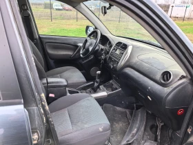 Toyota Rav4 2.0 D4D - 11 лв. / 5.62 € - 11587483 7 | Car24.bg Toyota Rav4 2.0 D4D - 11 лв. / 5.62 € - 11587483 7