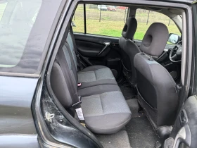 Toyota Rav4 2.0 D4D - 11 лв. / 5.62 € - 11587483 8 | Car24.bg Toyota Rav4 2.0 D4D - 11 лв. / 5.62 € - 11587483 8