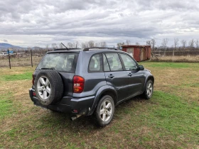 Toyota Rav4 2.0 D4D - 11 лв. / 5.62 € - 11587483 6 | Car24.bg Toyota Rav4 2.0 D4D - 11 лв. / 5.62 € - 11587483 6