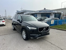 Volvo Xc90 D5 6+ 1 места - Car24.bg Volvo Xc90 D5 6+ 1 места