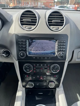 Mercedes-Benz ML 320 2 ри Собственик 3.2cdi Въздух - 7400 € / 14473.14 лв. - 26569697 12 | Car24.bg Mercedes-Benz ML 320 2 ри Собственик 3.2cdi Въздух - 7400 € / 14473.14 лв. - 26569697 12