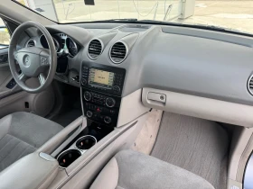 Mercedes-Benz ML 320 2 ри Собственик 3.2cdi Въздух - 7400 € / 14473.14 лв. - 26569697 9 | Car24.bg Mercedes-Benz ML 320 2 ри Собственик 3.2cdi Въздух - 7400 € / 14473.14 лв. - 26569697 9
