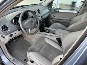 Mercedes-Benz ML 320 2 ри Собственик 3.2cdi Въздух - 7400 € / 14473.14 лв. - 26569697 14 | Car24.bg Mercedes-Benz ML 320 2 ри Собственик 3.2cdi Въздух - 7400 € / 14473.14 лв. - 26569697 14