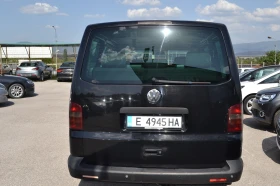 VW Multivan 2.5TDI-4-MOTION | Auto.bg — изображение 5 VW Multivan 2.5TDI-4-MOTION | Auto.bg — изображение 5