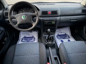 Skoda Octavia 1.9TDI-90PS - 2700 лв. / 1380.49 € - 62807995 12 | Car24.bg Skoda Octavia 1.9TDI-90PS - 2700 лв. / 1380.49 € - 62807995 12