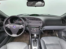 Saab 9-3 2.0 Automatic | Auto.bg — изображение 7 Saab 9-3 2.0 Automatic | Auto.bg — изображение 7