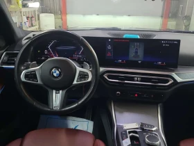 BMW 330 * 330I XDRIVE* АВТОКРЕДИТ БЕЗ ПЪРВОНАЧАЛНА ВНОСКА* | Auto.bg — изображение 10 BMW 330 * 330I XDRIVE* АВТОКРЕДИТ БЕЗ ПЪРВОНАЧАЛНА ВНОСКА* | Auto.bg — изображение 10