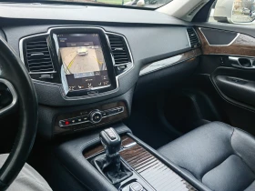 Volvo Xc90 T6 - 13899 € - 93885497 2 | Car24.bg Volvo Xc90 T6 - 13899 € - 93885497 2