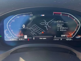 BMW X3 xDrive30i M SPORT | ГЛАВНО ПРЕДСТАВИТЕЛСТВО НА BMW | Auto.bg — изображение 8 BMW X3 xDrive30i M SPORT | ГЛАВНО ПРЕДСТАВИТЕЛСТВО НА BMW | Auto.bg — изображение 8