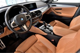 BMW 540 I Xdrive M package  | Mobile.bg   8