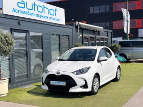Toyota Yaris LIGHT/HYBRID/1.5vvt-i/115K.C./Е-CVT AT - Car24.bg Toyota Yaris LIGHT/HYBRID/1.5vvt-i/115K.C./Е-CVT AT