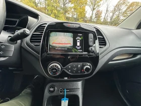 Renault Captur 1.5DCI* FACE* AVTOMAT* FULL* - 19900 лв. / 10174.71 € - 32085925 15 | Car24.bg Renault Captur 1.5DCI* FACE* AVTOMAT* FULL* - 19900 лв. / 10174.71 € - 32085925 15