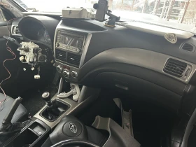 Subaru Forester 2.0D - 11 € / 21.51 лв. - 42295509 4 | Car24.bg Subaru Forester 2.0D - 11 € / 21.51 лв. - 42295509 4