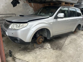 Subaru Forester 2.0D - 11 € / 21.51 лв. - 42295509 2 | Car24.bg Subaru Forester 2.0D - 11 € / 21.51 лв. - 42295509 2