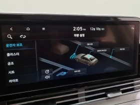 Hyundai Grandeur 3.0 Lpi Premium Choice | Auto.bg — изображение 16 Hyundai Grandeur 3.0 Lpi Premium Choice | Auto.bg — изображение 16