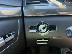 Mercedes-Benz S 320 4mati - 6000 € - 48153615 12 | Car24.bg Mercedes-Benz S 320 4mati - 6000 € - 48153615 12