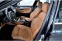 Обява за продажба на BMW 540 I Xdrive M package  ~88 999 лв. - изображение 7