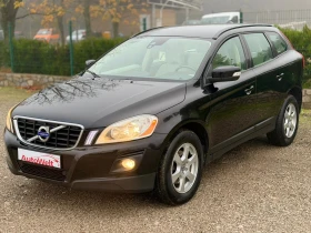 Volvo XC60 2.4 D5 - 14800 лв. / 7567.12 € - 66677062 5 | Car24.bg Volvo XC60 2.4 D5 - 14800 лв. / 7567.12 € - 66677062 5