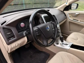 Volvo XC60 2.4 D5 - 14800 лв. / 7567.12 € - 66677062 10 | Car24.bg Volvo XC60 2.4 D5 - 14800 лв. / 7567.12 € - 66677062 10