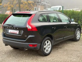 Volvo XC60 2.4 D5 - 14800 лв. / 7567.12 € - 66677062 6 | Car24.bg Volvo XC60 2.4 D5 - 14800 лв. / 7567.12 € - 66677062 6