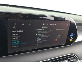 Hyundai Palisade Gasoline 3.8 4WD* КРАЙНА ЦЕНА ДО BG | Auto.bg — изображение 16 Hyundai Palisade Gasoline 3.8 4WD* КРАЙНА ЦЕНА ДО BG | Auto.bg — изображение 16
