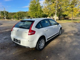 Citroen C4 1.4i - 3300 лв. / 1687.26 € - 56287979 6 | Car24.bg Citroen C4 1.4i - 3300 лв. / 1687.26 € - 56287979 6