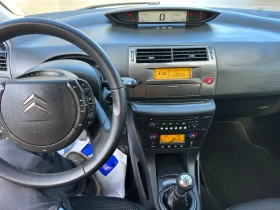 Citroen C4 1.4i - 3300 лв. / 1687.26 € - 56287979 11 | Car24.bg Citroen C4 1.4i - 3300 лв. / 1687.26 € - 56287979 11