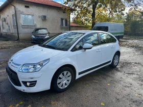 Citroen C4 1.4i - 3300 лв. / 1687.26 € - 56287979 8 | Car24.bg Citroen C4 1.4i - 3300 лв. / 1687.26 € - 56287979 8
