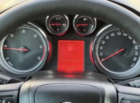 Opel Insignia 2.0CDTI АВТОМАТ ИТАЛИЯ - 8200 лв. / 4192.59 € - 72604805 9 | Car24.bg Opel Insignia 2.0CDTI АВТОМАТ ИТАЛИЯ - 8200 лв. / 4192.59 € - 72604805 9