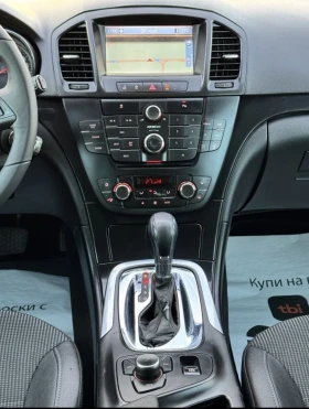 Opel Insignia 2.0CDTI АВТОМАТ ИТАЛИЯ - 8200 лв. / 4192.59 € - 72604805 10 | Car24.bg Opel Insignia 2.0CDTI АВТОМАТ ИТАЛИЯ - 8200 лв. / 4192.59 € - 72604805 10