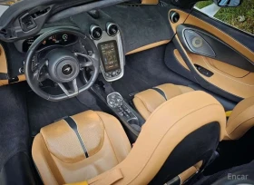 McLaren 570S Coupe 3.8 Spider | ЦЕНА ДО БЪЛГАРИЯ - 113700 € - 11109547 11 | Car24.bg McLaren 570S Coupe 3.8 Spider | ЦЕНА ДО БЪЛГАРИЯ - 113700 € - 11109547 11