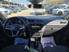 VW Tiguan 2.0TDI 150к.с DSG - 16800 € / 32857.94 лв. - 43393869 15 | Car24.bg VW Tiguan 2.0TDI 150к.с DSG - 16800 € / 32857.94 лв. - 43393869 15