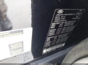 Land Rover Range rover 5.0l Autobiography | Auto.bg — изображение 9 Land Rover Range rover 5.0l Autobiography | Auto.bg — изображение 9