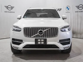 Volvo Xc90 T6* INSCRIPTION* ДИГИТАЛНО* ТАБЛО* ОБДУХВАНЕ* МАСА | Auto.bg — изображение 4 Volvo Xc90 T6* INSCRIPTION* ДИГИТАЛНО* ТАБЛО* ОБДУХВАНЕ* МАСА | Auto.bg — изображение 4