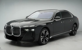 Обява за продажба на BMW 740 M-Sport xDrive, Massage