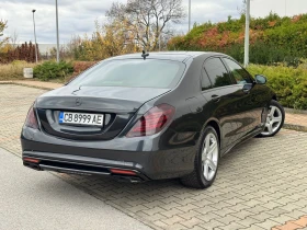 Mercedes-Benz S 350 AMG/DISTR/CAMERA/4-MATIC/PANO/ПОДГРЕВ/ОБДУХ/ FUL!! - 59999 лв. / 30677.00 € - 59632037 4 | Car24.bg Mercedes-Benz S 350 AMG/DISTR/CAMERA/4-MATIC/PANO/ПОДГРЕВ/ОБДУХ/ FUL!! - 59999 лв. / 30677.00 € - 59632037 4