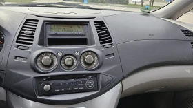 Mitsubishi Grandis 2 4 бензин газ летни зимни гуми - 2200 € / 4302.83 лв. - 46227529 12 | Car24.bg Mitsubishi Grandis 2 4 бензин газ летни зимни гуми - 2200 € / 4302.83 лв. - 46227529 12