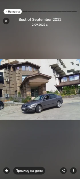 Seat Toledo 1.9 - Car24.bg Seat Toledo 1.9