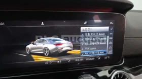 Mercedes-Benz CLS 450 360/DIS/BURMESTER/HUD/ЦЕНА ДО КЛЮЧ !!! | Auto.bg — изображение 17 Mercedes-Benz CLS 450 360/DIS/BURMESTER/HUD/ЦЕНА ДО КЛЮЧ !!! | Auto.bg — изображение 17