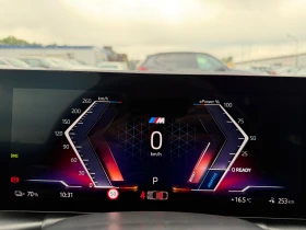 BMW i4 M50 xDrive | Auto.bg — изображение 14 BMW i4 M50 xDrive | Auto.bg — изображение 14