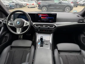 BMW i4 M50 xDrive | Auto.bg — изображение 9 BMW i4 M50 xDrive | Auto.bg — изображение 9