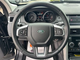 Land Rover Discovery Sport LED* NAVI* AVTOMATIK* TOP* - 22900 лв. / 11708.58 € - 24722476 12 | Car24.bg Land Rover Discovery Sport LED* NAVI* AVTOMATIK* TOP* - 22900 лв. / 11708.58 € - 24722476 12