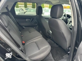 Land Rover Discovery Sport LED* NAVI* AVTOMATIK* TOP* - 22900 лв. / 11708.58 € - 24722476 7 | Car24.bg Land Rover Discovery Sport LED* NAVI* AVTOMATIK* TOP* - 22900 лв. / 11708.58 € - 24722476 7